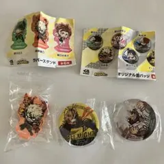 くら寿司　ヒロアカ　バッジ　ラバースタンド　僕らのヒーローアカデミア