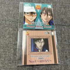 テニスの王子様 アニくじS CD C賞,E賞 2点セット まとめ売り