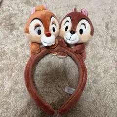 チップとデール カチューシャ