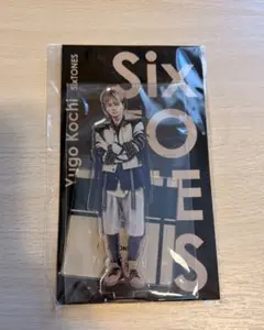 SixTONES 髙地優吾　アクスタ