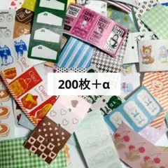 ラベラーロールシール