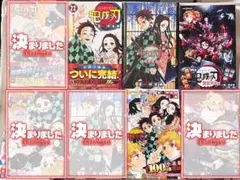 Item thumbnail for item 68859212-0eda-49d9-a051-f4693a18c762