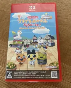 たまごっち Switch2