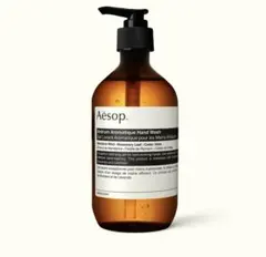 Aesop イソップ　ハンドウォッシュ