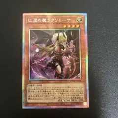 sini様 リクエスト 2点 まとめ商品