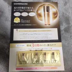 Item thumbnail for item d559522f-82d7-46c7-a464-b088fea68192