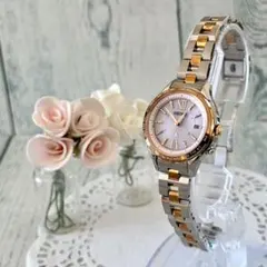 Item thumbnail for item b67bad5f-f438-4030-9e75-75e2df6e80ca