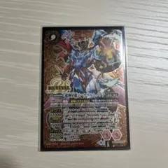 2026年最新】超神星龍ジークヴルム・ノヴァXV シークレットの人気