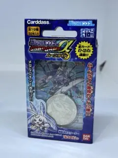 デジモンカード α 新品未開封 構築済みスターター ムーンライト デッキ 未開封】デジモンカードゲーム α ムーンライト 構築済みスターター