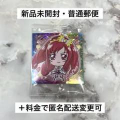 プリキュアウエハース キュアエース ステッカー SR-24