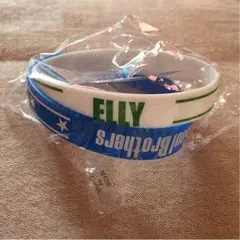 三代目J Soul Brothers ELLY ゴムブレス