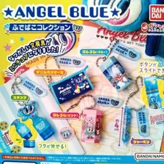 匿名配送　全5種　ANGEL BLUE　ふでばこコレクション　エンジェルブルー
