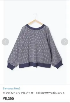 Item thumbnail for item 51b1225f-e5c5-4397-bb16-501f6a99f3f9