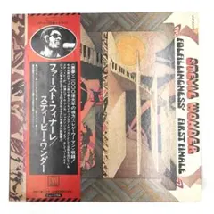 Item thumbnail for item 1503718c-f080-43e2-b0c4-7cf205222a7d