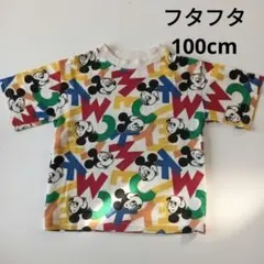 男の子100cmミッキーマウス 半袖Tシャツフタフタディズニー