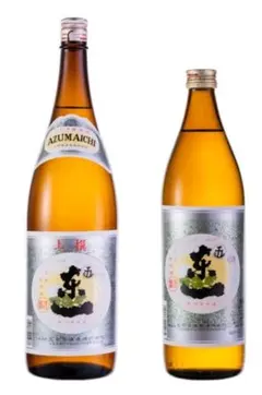 Item thumbnail for item c25ee69f-5f6a-4509-809b-56cd420a52b8