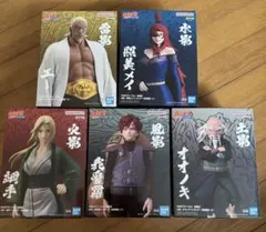 NARUTO 疾風伝 五影集結 3種セット+忍界造形列伝NARUTO レゼ - メルカリ