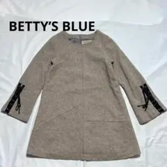 Rare Betty’s Blue LaceUpSleeve Y2K Dress