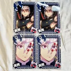 Item thumbnail for item 5132782d-55e2-4d97-a3f2-cc4dd58727af