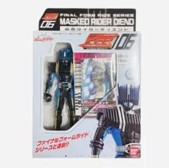 2026年最新】ファイナルフォームライドシリーズの人気アイテム - メルカリ