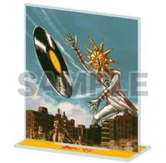 Item thumbnail for item ec1756dd-305e-45ab-aeaa-1bf9ee0dde02