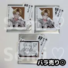 鹿島柊 ギヴン ステッカーセット アニメイトカフェ