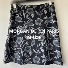 MORGAN DE TOI. PARIS花柄 フレアスカート ひざ丈のサムネイル