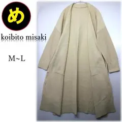 2026年最新】Koibitomisaki コートの人気アイテム - メルカリ
