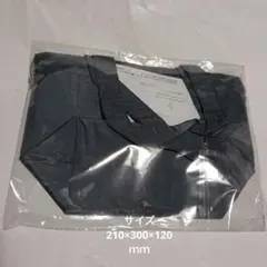 【新品未使用】トートバッグ保冷温スイッチ・やわらか撥水巾着トート