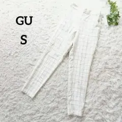 新品　GU　2WAY　ストレッチテーパードパンツ　チェック　S　白　　298