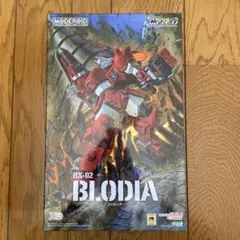 Item thumbnail for item 82ec86f6-b7e1-4408-b69c-d406b1cc3ecc