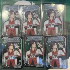 Item thumbnail for item b8caba5c-f07c-4234-a42d-0deab92ebbd0