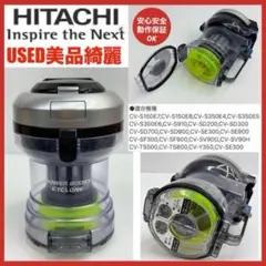 2025年最新】cv-ts800の人気アイテム - メルカリ