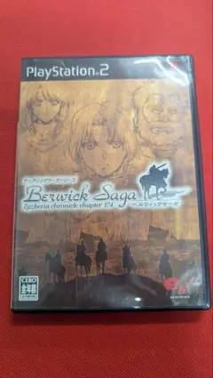 中古品　ベルウィックサーガ　ＰＳ２ソフト