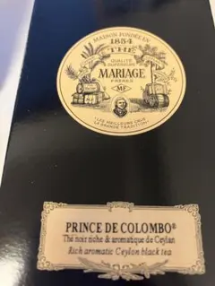 2026年最新】ブランデーの人気アイテム - メルカリ