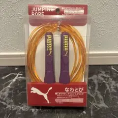 Item thumbnail for item 08a3c7ca-70ce-4cb1-b5c5-390d3d7ca55e