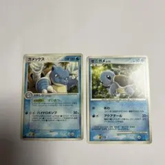 ゼニガメ 構築済みスターター カメックス☆水 018/052 ポケモンカード