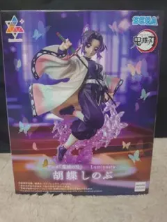 SEGA 鬼滅の刃 Luminasta 胡蝶しのぶ フィギュア
