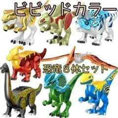 えみとも様 リクエスト 2点 まとめ商品
