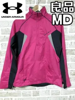 【24時間以内/匿名配送】アンダーアーマー レディース ジップジャケット MD