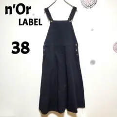 「未使用」ノアール レーベル　オーバーオールスカート　コットン　ブラック　M
