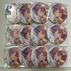 プロセカ グリッター缶バッジ グリ缶 8B 東雲絵名 12個