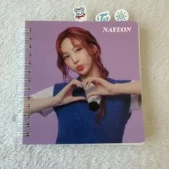 TWICE ナヨン ファミマくじ インデックスミニノート