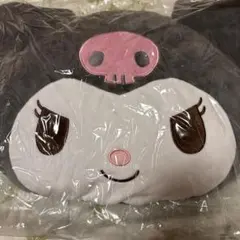 クロミ一番くじクッション