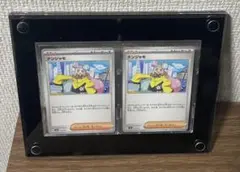 2026年最新】GINZO トライリスの人気アイテム - メルカリ