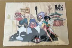 2025年最新】らんま 下敷きの人気アイテム - メルカリ