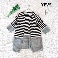 【美品】YEVS イーブス カーディガン コットン100％【F】５分袖 ポケットのサムネイル