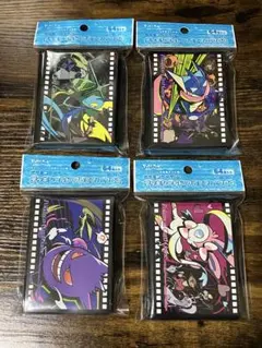 デッキシールド Midnight Agent 4点セット