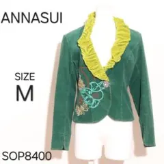 ANNASUI アナスイ アウターショートジャケット　コーデュロイ　フリル　刺繍のサムネイル