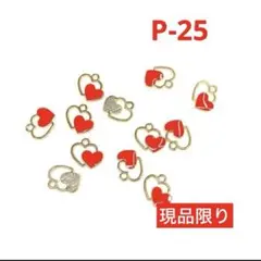 Item thumbnail for item 532f82c9-6f53-4fab-be24-e161652f117f